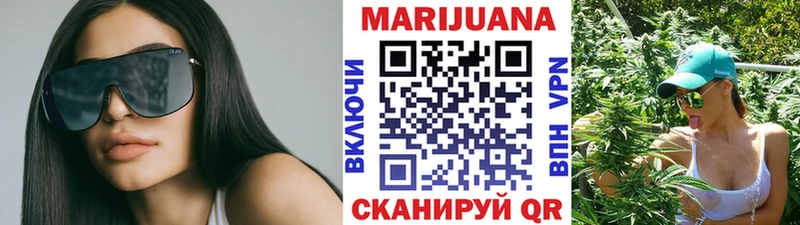 Сколько стоит Новошахтинск СОЛЬ  АМФЕТАМИН  ГАШИШ  МАРИХУАНА  Экстази  Меф мяу мяу 