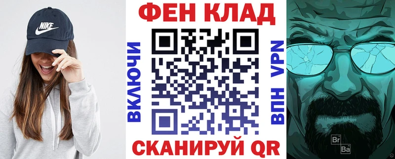 АМФЕТАМИН Premium  Новошахтинск 