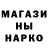 КЕТАМИН VHQ Polina ArtCardinale