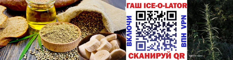 ссылка на мегу ONION  где можно купить наркотик  Новошахтинск  Печенье с ТГК марихуана 