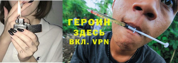 амф Верхнеуральск