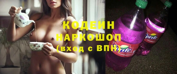 амф Верхнеуральск