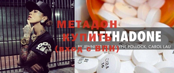 амф Верхнеуральск