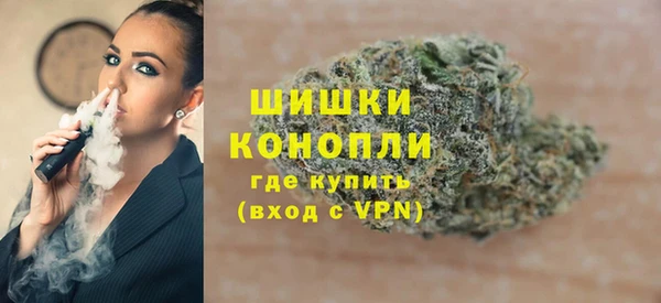спайс Верхний Тагил