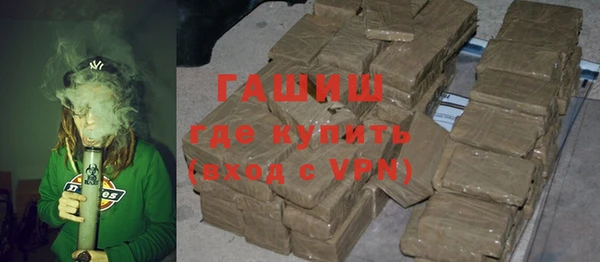 амф Верхнеуральск