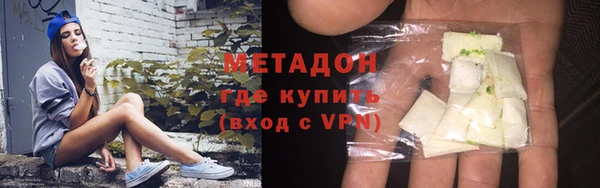 амф Верхнеуральск