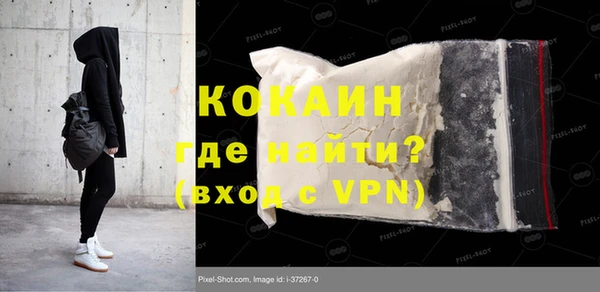 амф Верхнеуральск