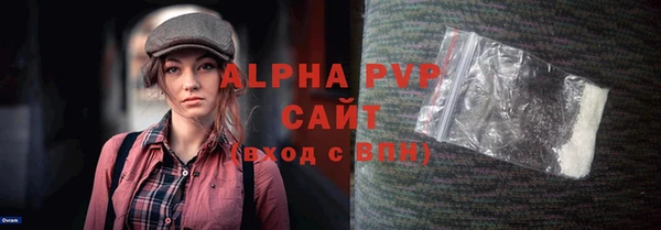 амф Верхнеуральск