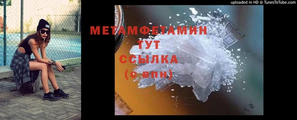 не бодяженный Верея