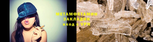 не бодяженный Верея