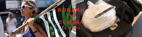 амф Верхнеуральск