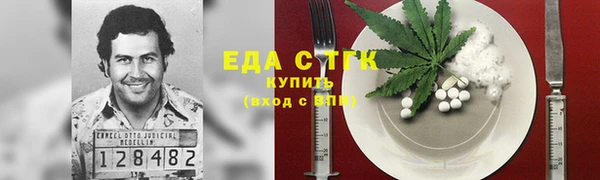 не бодяженный Верея