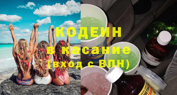 амф Верхнеуральск