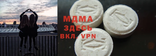 спайс Верхний Тагил