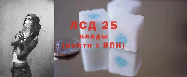 не бодяженный Верея