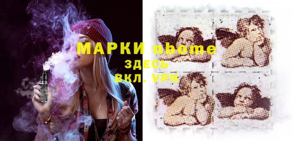 амф Верхнеуральск