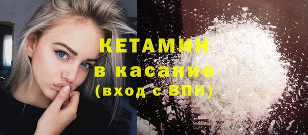 не бодяженный Верея
