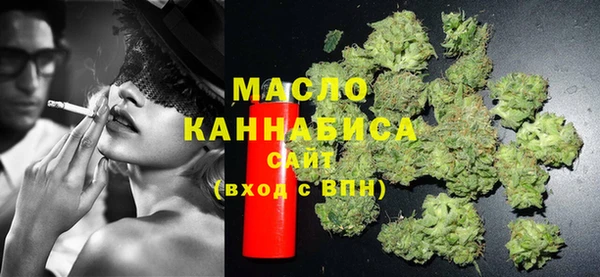 не бодяженный Верея