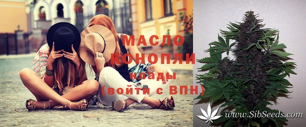 амф Верхнеуральск