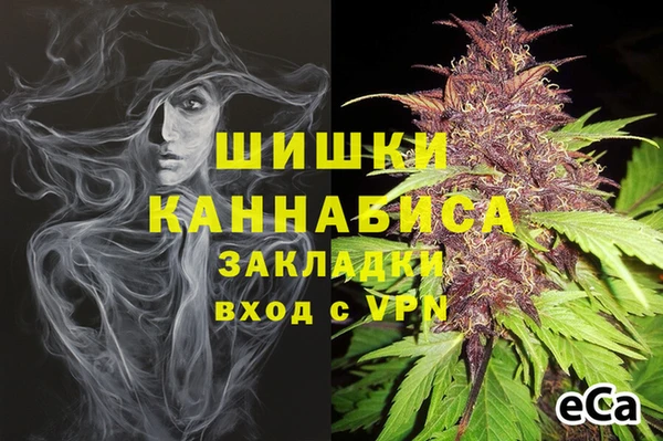 амф Верхнеуральск