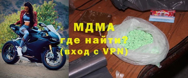 спайс Верхний Тагил