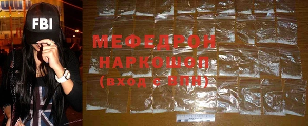 спайс Верхний Тагил