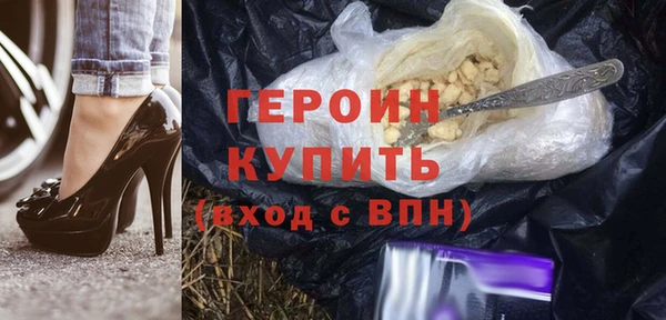 амф Верхнеуральск