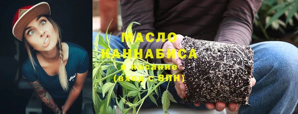 не бодяженный Верея
