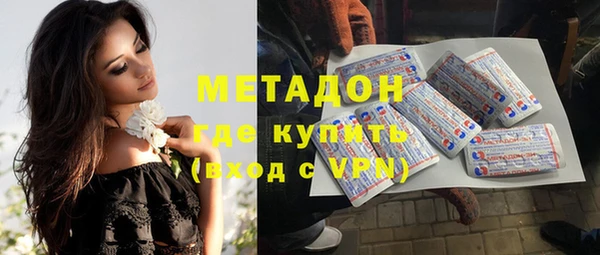 не бодяженный Верея