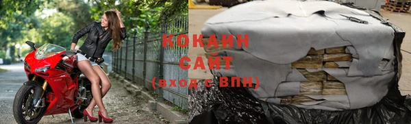 амф Верхнеуральск